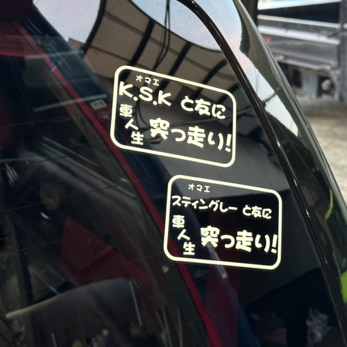 goods2