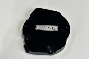 パルサーカバー