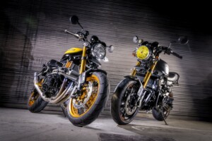 Z900RS